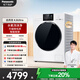 松下（Panasonic）【吳磊同款】全自動(dòng)滾筒洗衣機白月光4.0Ultra 超薄純平全嵌 10kg 除毛洗