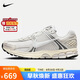 耐克NIKE男子休閑鞋NIKE ZOOM VOMERO 5運動鞋HF0731-007 白銀 42