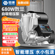 臣源增壓泵家用全自動(dòng)自吸泵熱水器自來(lái)水全屋太陽(yáng)能抽水泵加壓管道泵 680W智能(缺水保護/數顯免調)