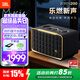 JBL音樂(lè )世家A200 丁禹兮同款居家藝術(shù)藍牙音箱 90W大功率WiFi電腦桌面音響 國家補貼 教師節禮物 黑