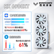 ZEPHYR全新RX6900XT   16G 燈光版游戲電競顯卡 三風(fēng)扇顯卡 6800 6800XT RX6900XT
