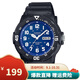 卡西歐（CASIO）男女表學(xué)生手表運動(dòng)手表 夜光防水石英表帶星期日歷腕表 黑表天藍MRW-200H-2B2