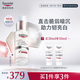 優(yōu)色林光引精華30ml【第二代】美白精華淡斑煥亮面部護膚送女友生日禮物