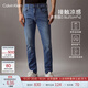 Calvin KleinJeans四季款男士潮流復古ck貓須磨白洗水楔形錐形牛仔褲J326343