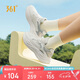 361°運動鞋子女秋季網(wǎng)面透氣休閑鞋厚底百搭跑步老爹鞋682516717-1