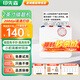 印先森M02S超高清錯題打印機 小型家用迷你便攜口袋學(xué)習/照片/標簽熱敏打印機 學(xué)生作業(yè)錯題本整理神器 【200dpi高清版】M02A 裸機：7卷貼紙(含下單6卷)