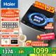 海爾（Haier）波輪全自動(dòng)洗衣機(jī)直驅(qū)變頻波輪洗衣機(jī)20E0納米微泡凈家用洗凈比1.0出租神器國(guó)家補(bǔ)貼一級(jí)能效節(jié)能 10kg+直驅(qū)變頻+超凈洗+納米微泡凈+七維減震