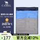 駱駝（CAMEL）戶(hù)外雙人睡袋露營(yíng)保暖便攜室內旅行睡袋A7S3K1168 2.2Kg藍拼灰