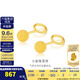 金至尊（3D-GOLD)黃金耳釘女小豆豆小圓珠磨砂養(yǎng)耳棒彎鉤足金耳飾耳環(huán)自戴送禮計(jì)價(jià) 大板2.10克（配珠寶禮盒）-EF58002320