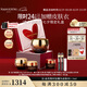 毛戈平奢華魚子醬面膜145g涂抹面膜補(bǔ)水緊致護(hù)膚品禮盒七夕情人節(jié)禮物