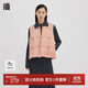 播設計感羽絨馬甲女秋冬新款小眾寬松短款外套上衣DDQ4MD5542 R20石英粉 L