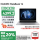 華為（HUAWEI）華為筆記本電腦MateBook 14 國家補(bǔ)貼20% 2025款Linux系統(tǒng)2.8K觸控屏Ultra5/7商務(wù)辦公輕薄本HW11A 深空灰 | Ultra 5 16G+1TB觸屏