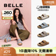 百麗（Belle）周雨彤同款QQ吐司1代升級款勃肯鞋女沙灘拖鞋D6B1DBT5預(yù)售 藍(lán)色 （1代升級版） 38