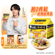 白象 【王一博代言】方便面 湯好喝招牌豬骨湯面 泡面 五連包110g*5包