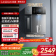 凱度（CASDON）管線(xiàn)機壁掛式家用凈水器桶裝水餐邊柜冷熱飲水機冰泉G2政府補貼