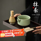 PAKCHOICE茶筅抹茶刷子點(diǎn)茶茶具套裝日式烘焙攪拌刷竹茶筅立抹茶碗4件禮盒