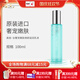 高麗谷（KOREAGU）金甲蟲 （KOREAGU）高麗·谷奢寵嫩膚煥顏滋潤乳液 100ml