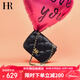 HR赫蓮娜包包女包單肩斜挎包女小包高級菱格包生日禮物送女友