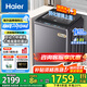 海爾（Haier）10公斤雙動(dòng)力波輪洗衣機直驅變頻全自動(dòng)洗衣機防纏繞懶人洗衣機家用出租一級能效省電 10kg+雙動(dòng)力+七維減震+直驅電機+電離除菌