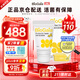 拜奧0-3歲嬰幼兒益生菌 羅伊氏乳桿菌dsm17938 瑞典進(jìn)口易滴10ml 10ml【京倉發(fā)貨，買2送小冰箱】