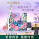 派克（PARKER）鋼筆禮盒商務(wù)定制刻字生日禮物禮品文具簽字墨水筆夢(mèng)筆生花國潮中國紅禮物輕奢禮贈開(kāi)學(xué)禮物 威雅豪華月光白玫瑰金金夾墨水筆花開(kāi)有期
