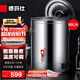 德瑪仕（DEMASHI）電熱蒸煮桶開(kāi)水桶商用 不銹鋼開(kāi)水器大容量加熱湯煮粥茶水月子涼茶桶DMS-ZZT60L