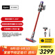 戴森（DYSON）【國家補貼15%】V11 Fluffy 智能大吸力吸塵器 185AW LCD智能數顯 家用 除螨 車載可用 鎳色