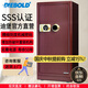 迪堡（Diebold）保險柜家用機械鎖防盜全鋼國家3S認證保險箱辦公大小型銀行ATM防盜鎖閂密碼鎖 150UL有內門(mén)【無(wú)需電源/防破壞機構/安全性高】