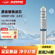 愛(ài)惠浦（Everpure）I20002-CN 凈水器 廚房餐飲用水過(guò)濾器濾芯