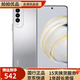 華為 HUAWEI nova10/10pro 前置6000萬廣角 鴻蒙OS2系統(tǒng) 二手手機99新 冰霜銀【nova 10z】 8GB+256GB 99新