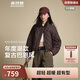 波司登25年羽絨服女士秋冬90絨輕薄襯衫領(lǐng)修身短款休閑巴恩風(fēng)外套