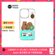 魔贊色彩系列 iPhone 15 Pro 手機殼 獼猴桃蘋(píng)果手機殼
