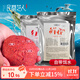 民間藝人蝦滑餌料成品紅蟲(chóng)鮮蝦餌魚(yú)餌免拉絲粉霧化快秋冬蝦拉黑坑鯉鯽魚(yú)餌