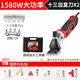湘榮進(jìn)口品質(zhì)牧羊人電動(dòng)羊毛剪電推子剃剪毛機大功率臟綿羊毛的電推子 1580瓦大功率(全羊通用) 配9齒刀片1副(適合羊毛密的羊)