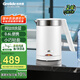 格來(lái)德電熱水壺純鈦0涂層便攜式可折疊旅行壺戶(hù)外熱水壺0.6L小容量燒水壺電水壺【贈收納盒】