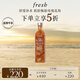 Fresh馥蕾詩大馬士革玫瑰潤澤密集保濕水250ml 中秋禮品生日禮物女男