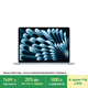 Apple/蘋(píng)果AI筆記本/2025款MacBookAir13英寸M4(10+10核)16G 512G 天藍色電腦MC6U4CH/A