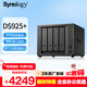 群暉（Synology）DS925+四核心四盤位 NAS網(wǎng)絡(luò)存儲服務(wù)器私有云文件數(shù)據(jù)備份（需搭配兼容硬盤使用，詳情咨詢客服）