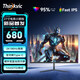 圣為客THINKVIC顯示器27英寸2K原生180Hz電競屏 Fast IPS快速液晶1ms 廣色域10bit電腦屏幕T27Q 27寸2K180Hz/包完美屏 type-c