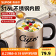 蘇泊爾（SUPOR）陶瓷內(nèi)膽馬克杯帶蓋帶勺子保溫咖啡杯辦公室水杯子女茶杯 酷樂銀【316L不銹鋼】480ml