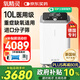氧精靈10L升醫(yī)用制氧機(jī)大流量呼吸吸氧機(jī)十大排名家用老人氧氣機(jī)103w