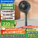 艾美特（AIRMATE）“海鷗”空氣循環(huán)扇家用20檔直流變頻電風(fēng)扇落地扇360度擺頭電扇臺(tái)地兩用輕音搖頭小風(fēng)扇 RD93