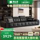 酷比得勞倫斯意式真皮沙發(fā)現代簡(jiǎn)約客廳沙發(fā)小戶(hù)型家用輕奢直排皮沙發(fā) 【3.4M】-直排大四人位 【接觸面】2.6mm進(jìn)口真皮