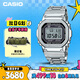 卡西歐（CASIO）手表男G-SHOCK經(jīng)典小方塊小銀塊電子表送男友禮物GMW-B5000D-1PRT