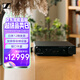 森海塞爾（Sennheiser）HDV820 數(shù)字耳機放大器 HIFI耳放功放（ 支持DSD256音頻文件）黑色