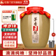 任意門(mén)貴州醬香型白酒53度純糧食酒高梁散酒泡酒十斤壇口糧酒醬香酒送禮 53%vol 5000mL 1壇 十窖藏坤沙酒