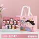 如果（Roogo）古風國潮治愈系小擺件創(chuàng)意裝飾品辦公桌面可愛仕女送女生生日禮物 盲盒八個不重復+展示架禮袋