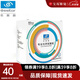依視路（ESSILOR） 擦鏡紙試鏡紙單反鏡頭眼鏡片清潔紙濕紙巾屏幕鏡頭紙 擦鏡紙60片裝