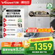 萬(wàn)和（Vanward）【國家補貼15%】16升燃氣熱水器天然氣 一級節能認證水伺服恒溫下置密封穩燃艙【安睡洗 16KH5】 16L 【進(jìn)口下置風(fēng)機】