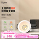 lipro LED筒燈無主燈洗墻燈牛眼燈嵌入式孔燈客廳吊頂射燈防眩過道燈 【5只裝】-11W-4000k 開孔7.5